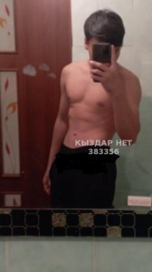 Жиголо Петропавловска Анкета №383356 Фотография №3048815