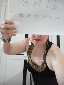 Проститутка Экибастуза Анкета №239215 Фотография №3076538