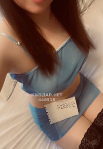 Проститутка Астаны Девушка№446516 Айым Фотография №3421296