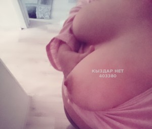Проститутка Актобе Анкета №403380 Фотография №3561642