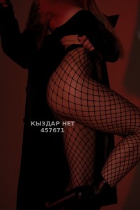 Проститутка Атырау Анкета №457671 Фотография №3567966