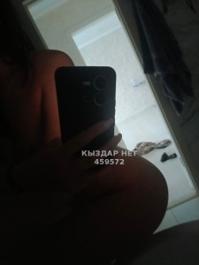 Проститутка Астаны Девушка№459572 Лилит Фотография №3598968