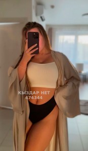 Проститутка Талдыкоргана Анкета №474344 Фотография №3605885