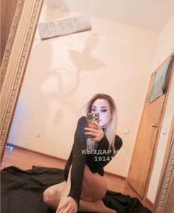 Транс Караганды Транс№19141 Dark Empress Aselya Фотография №3607661