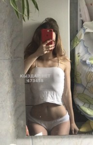 Проститутка Шымкента Анкета №473458 Фотография №3612483