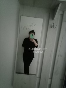 Проститутка Кокшетау Анкета №492102 Фотография №3711699