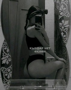 Проститутка Семея Анкета №492866 Фотография №3716629