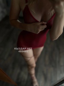 Проститутка Караганды Анкета №493491 Фотография №3720052