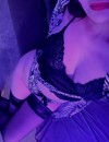Фотография №3721028