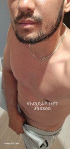 Жиголо Алматы Парень№495300 Aлихан Vip 69 Фотография №3735132