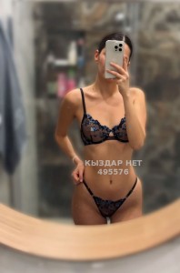 Проститутка Актобе Анкета №495576 Фотография №3736490