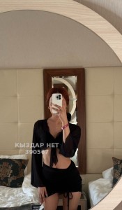 Проститутка Павлодара Анкета №390567 Фотография №3739657