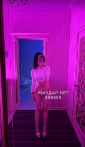Проститутка Алматы Анкета №496855 Фотография №3746329