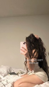 Проститутка Алматы Анкета №468628 Фотография №3746620