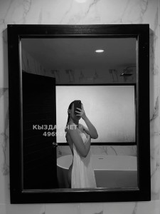 Проститутка Атырау Анкета №496987 Фотография №3747118