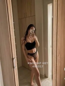 Проститутка Караганды Анкета №498317 Фотография №3749020