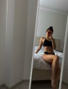 Фотография №3750801
