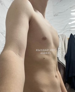 Жиголо Алматы Анкета №498831 Фотография №3753244