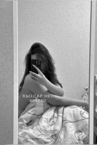 Проститутка Алматы Анкета №498880 Фотография №3753653