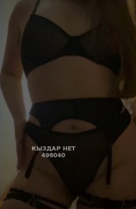 Проститутка Караганды Анкета №496040 Фотография №3755446