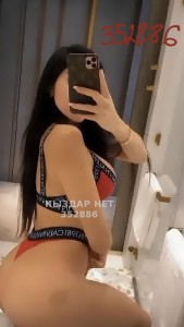 Проститутка Уральска Девушка№352886 Body Vip Аиша Фотография №3758012