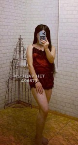 Проститутка Балхаша Девушка№496671 Айым Фотография №3758069