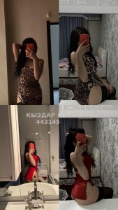 Проститутка Алматы Девушка№443145 Милана только на выезд Фотография №3758136