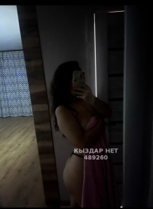 Проститутка Жезказгана Анкета №489260 Фотография №3758381