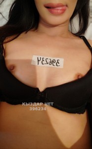 Проститутка Алматы Девушка№396234 Лучший минет Milf Фотография №3758604