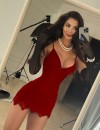 Фотография №3760570