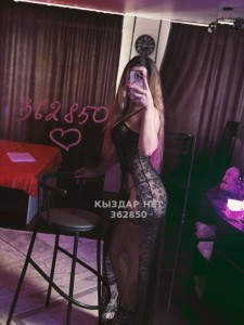 Проститутка Кокшетау Девушка№362850 Проездом пару дней Фотография №3760708