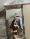 Фотография №3761433