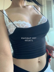 Проститутка Тараза Девушка№491871 Lara Фотография №3764499