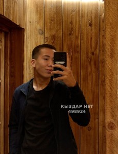 Жиголо Алматы Парень№498924 Амир Фотография №3764551
