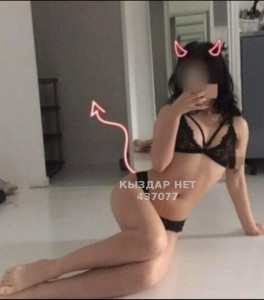 Проститутка Астаны Девушка№437077 Milana Индивидуалка Фотография №3765816