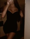 Фотография №3772272